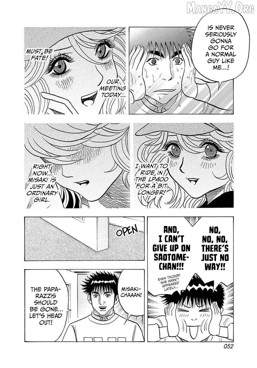 Read Countach  Manga chapter 204 image 13 on Lezhin