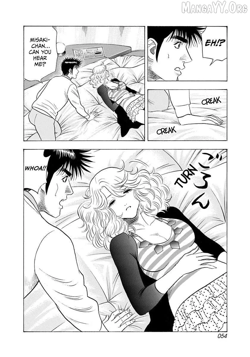 Read Countach  Manga chapter 204 image 15 on Lezhin