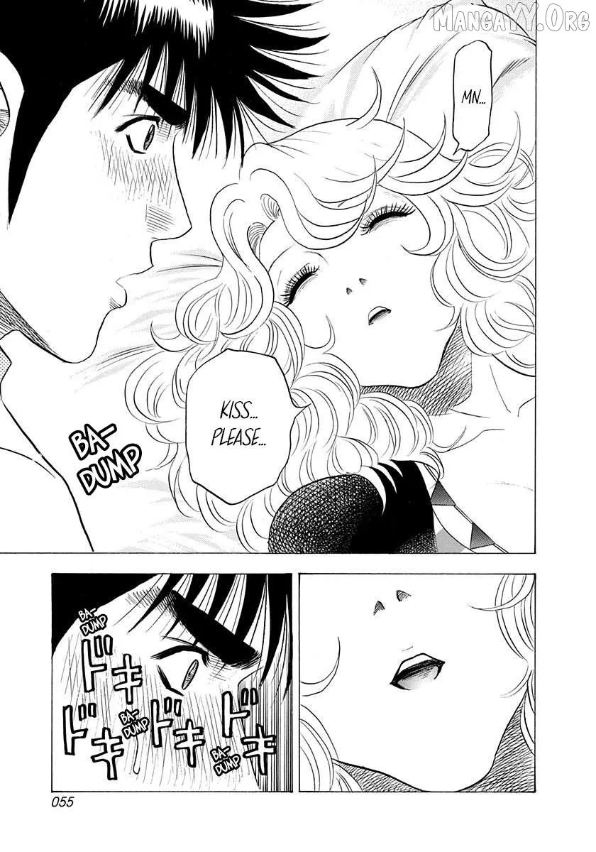 Read Countach  Manga chapter 204 image 16 on Lezhin