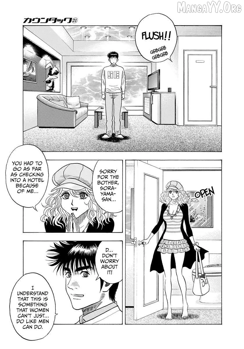 Read Countach  Manga chapter 204 image 2 on Lezhin