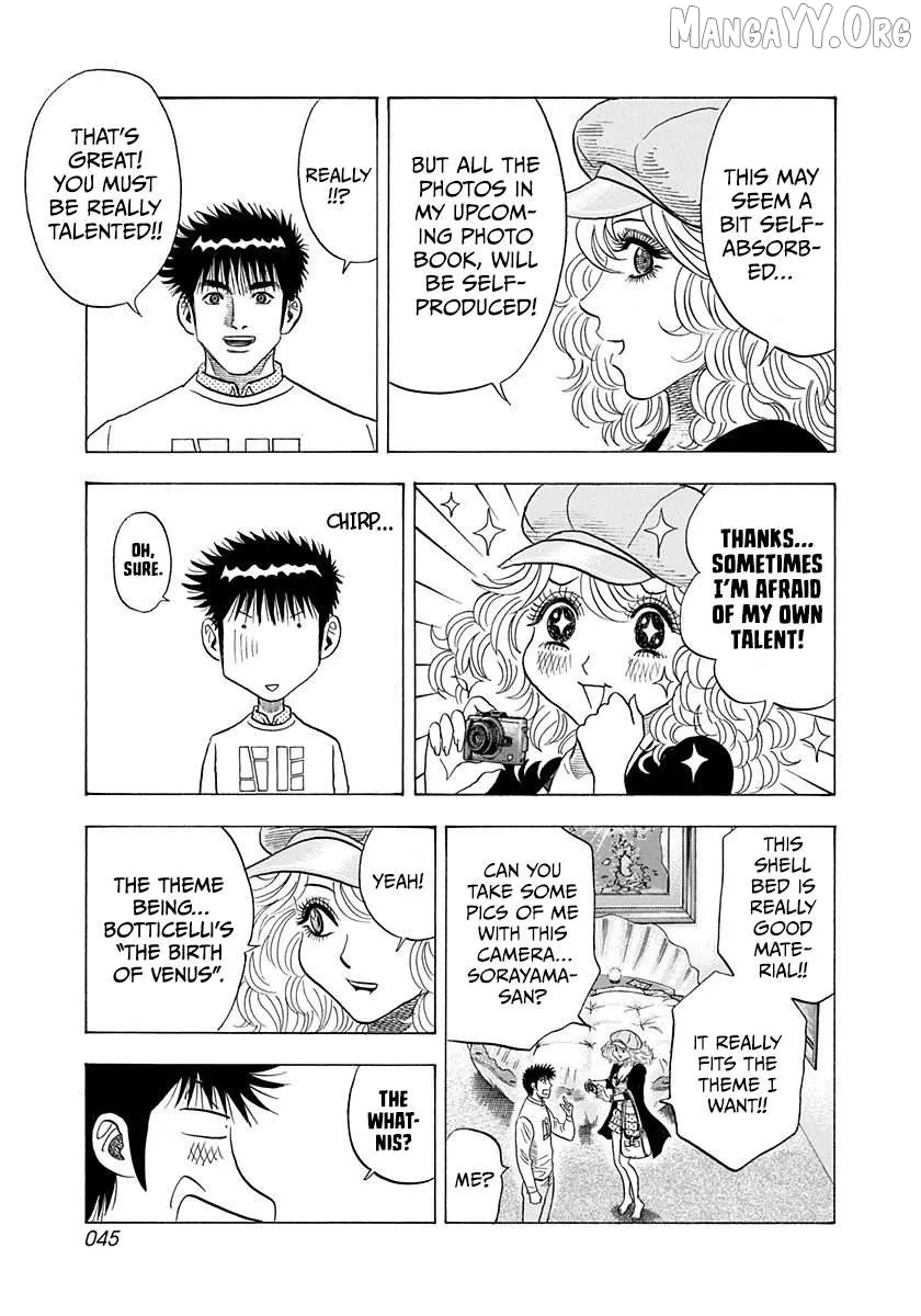 Read Countach  Manga chapter 204 image 6 on Lezhin
