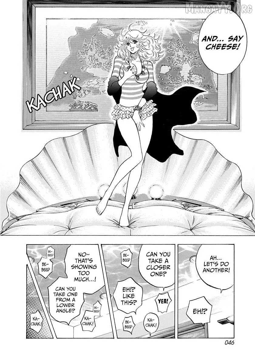 Read Countach  Manga chapter 204 image 7 on Lezhin