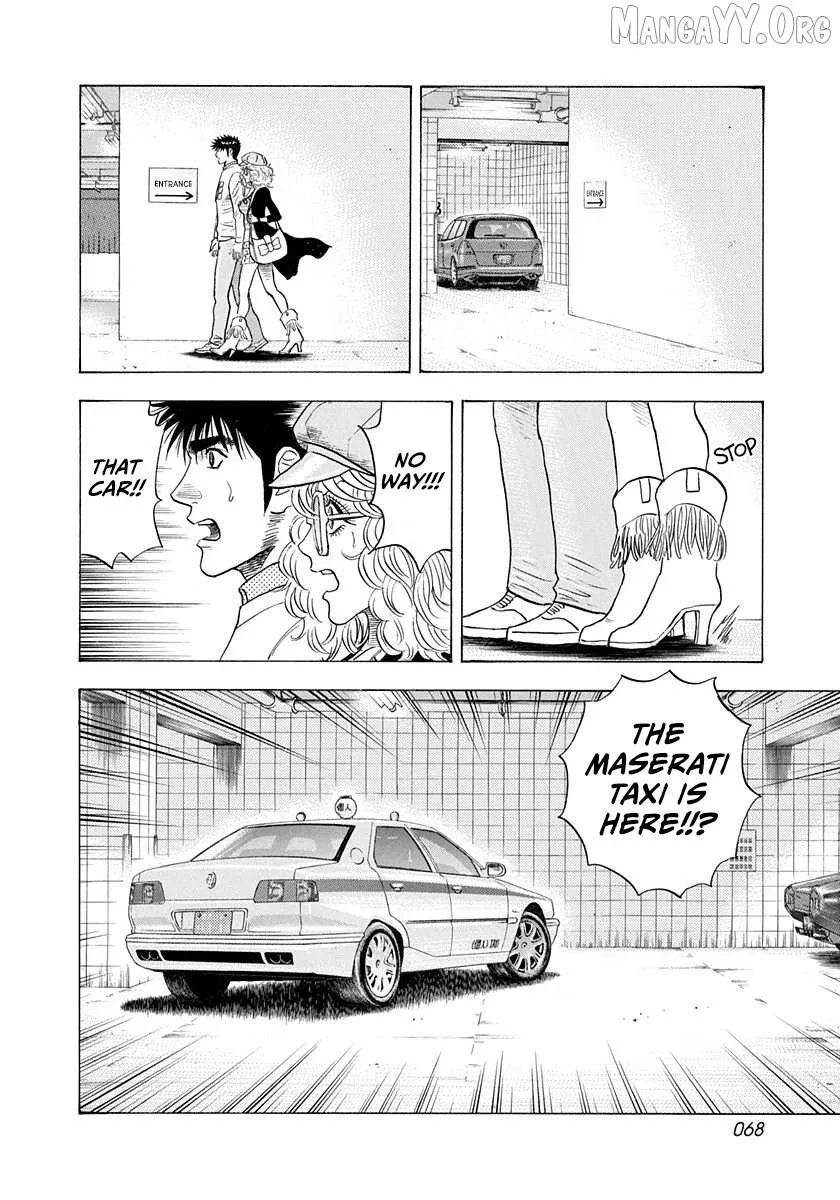 Read Countach  Manga chapter 205 image 11 on Lezhin
