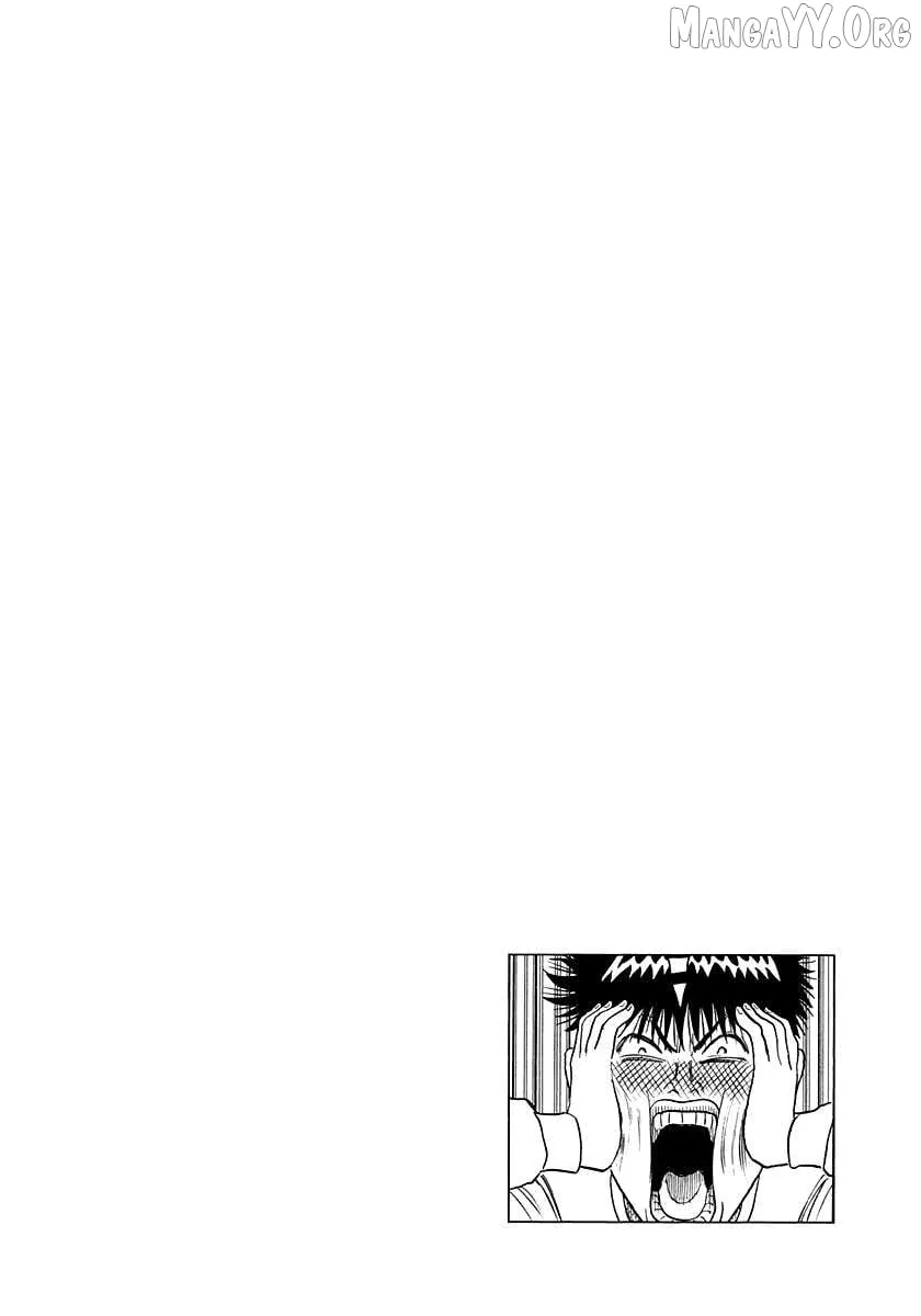 Read Countach  Manga chapter 205 image 17 on Lezhin