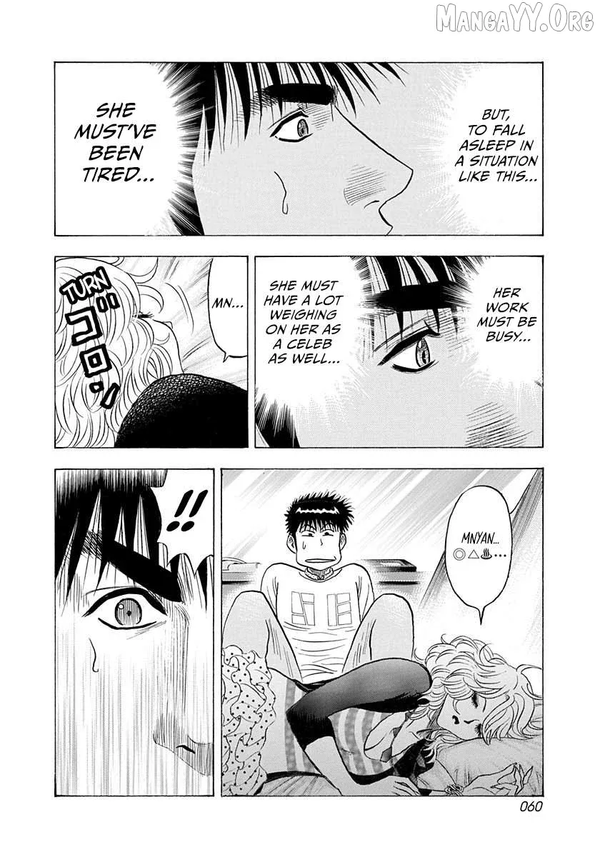 Read Countach  Manga chapter 205 image 3 on Lezhin