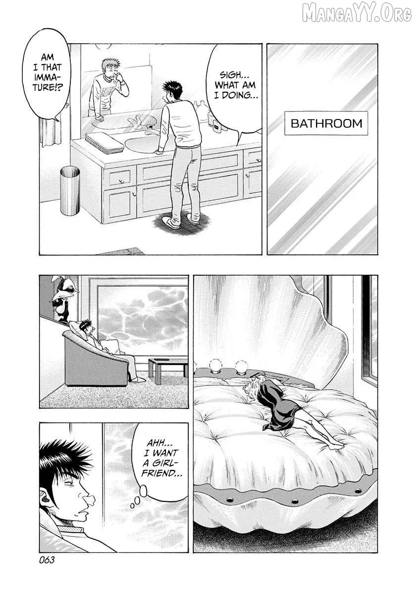 Read Countach  Manga chapter 205 image 6 on Lezhin