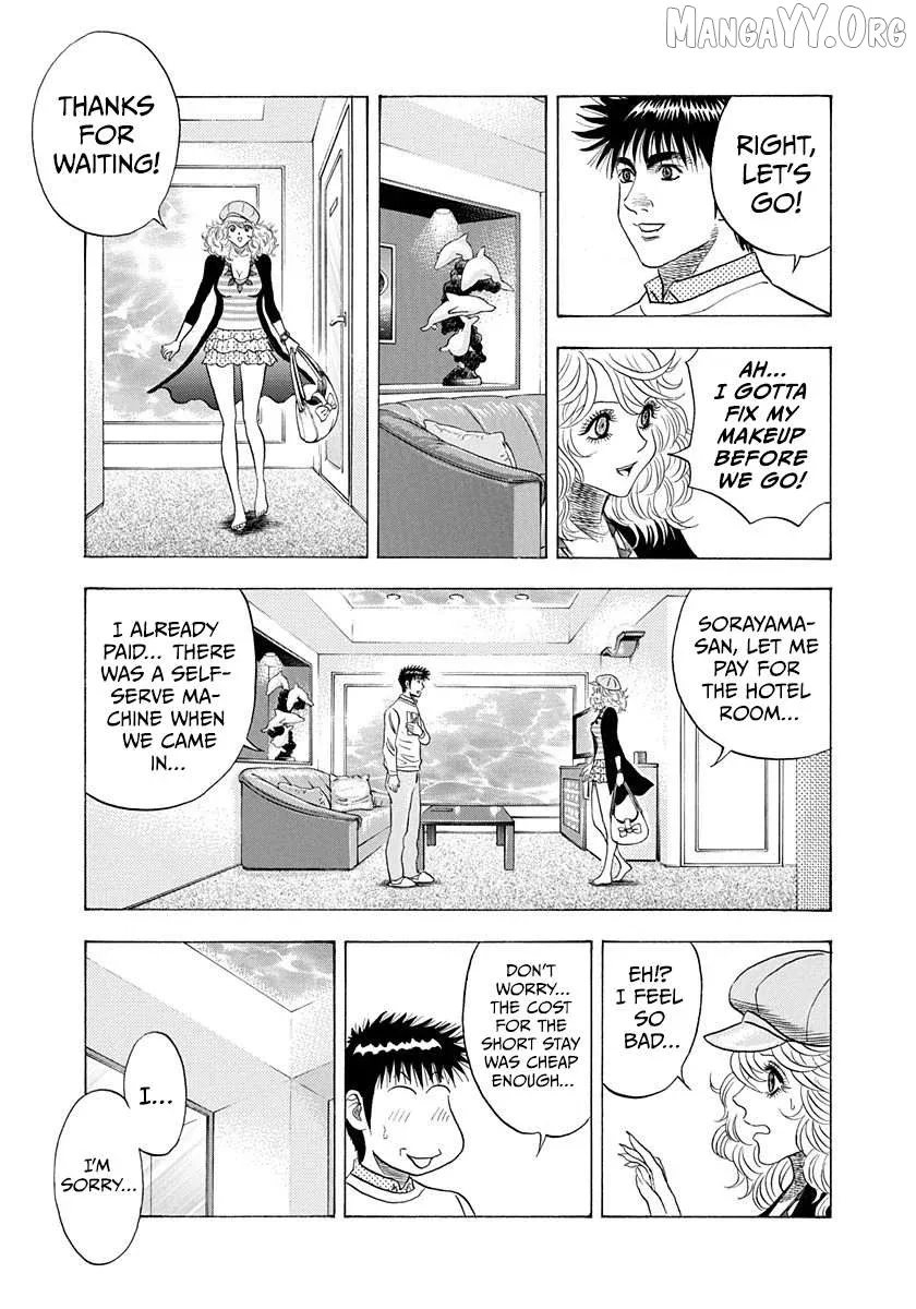 Read Countach  Manga chapter 205 image 8 on Lezhin