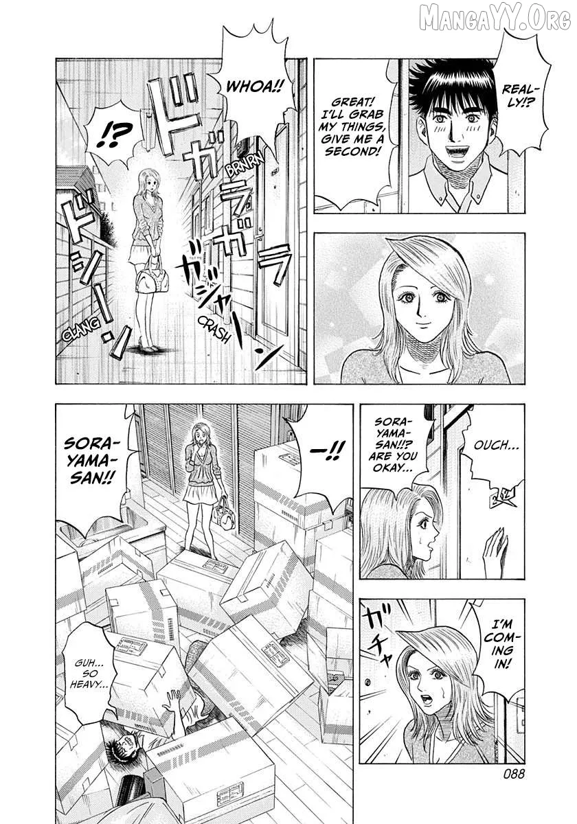 Read Countach  Manga chapter 206 image 12 on Lezhin