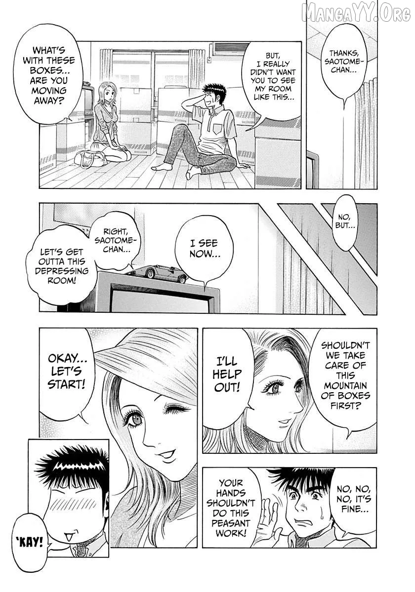 Read Countach  Manga chapter 206 image 13 on Lezhin