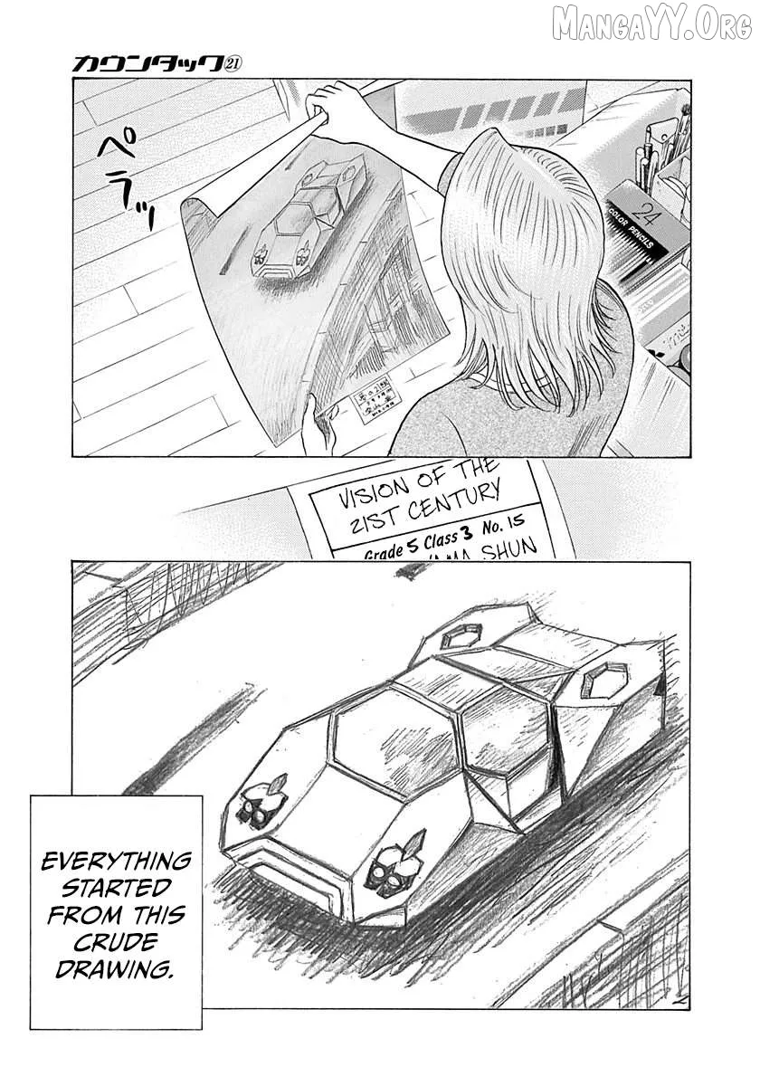 Read Countach  Manga chapter 206 image 15 on Lezhin