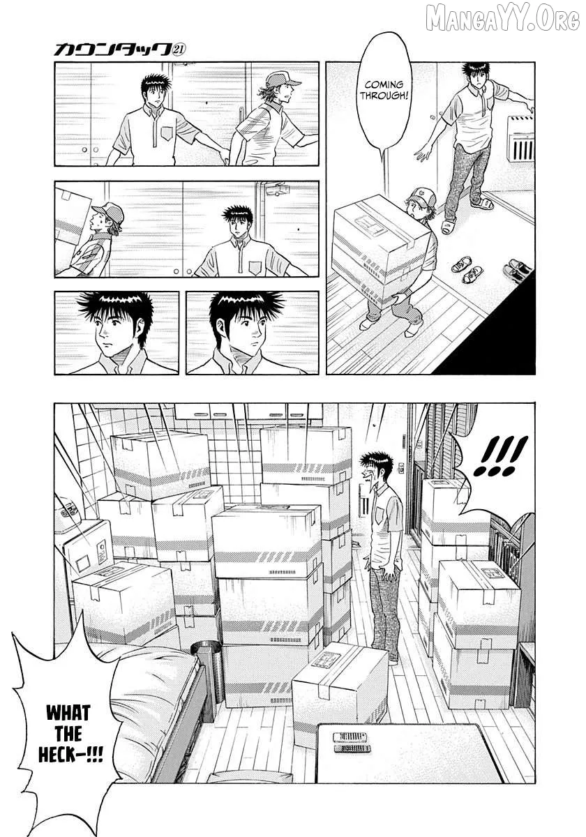 Read Countach  Manga chapter 206 image 7 on Lezhin