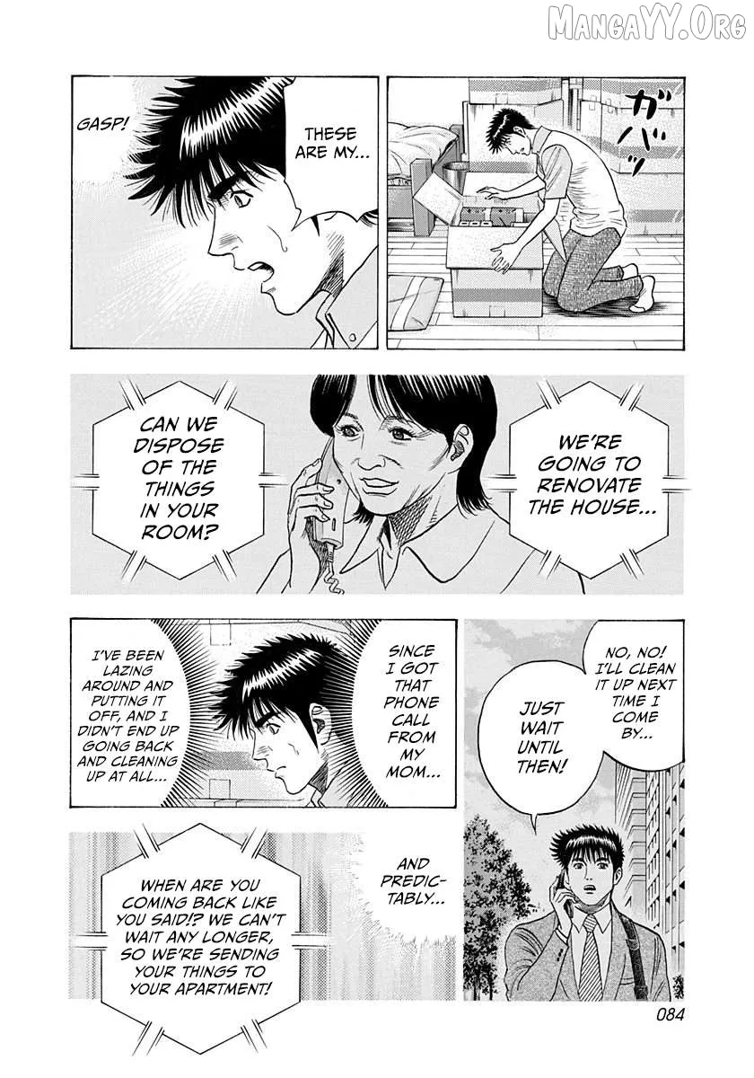 Read Countach  Manga chapter 206 image 8 on Lezhin