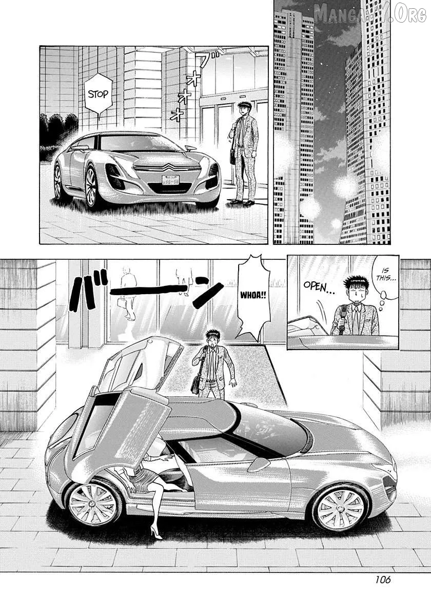 Read Countach  Manga chapter 207 image 12 on Lezhin