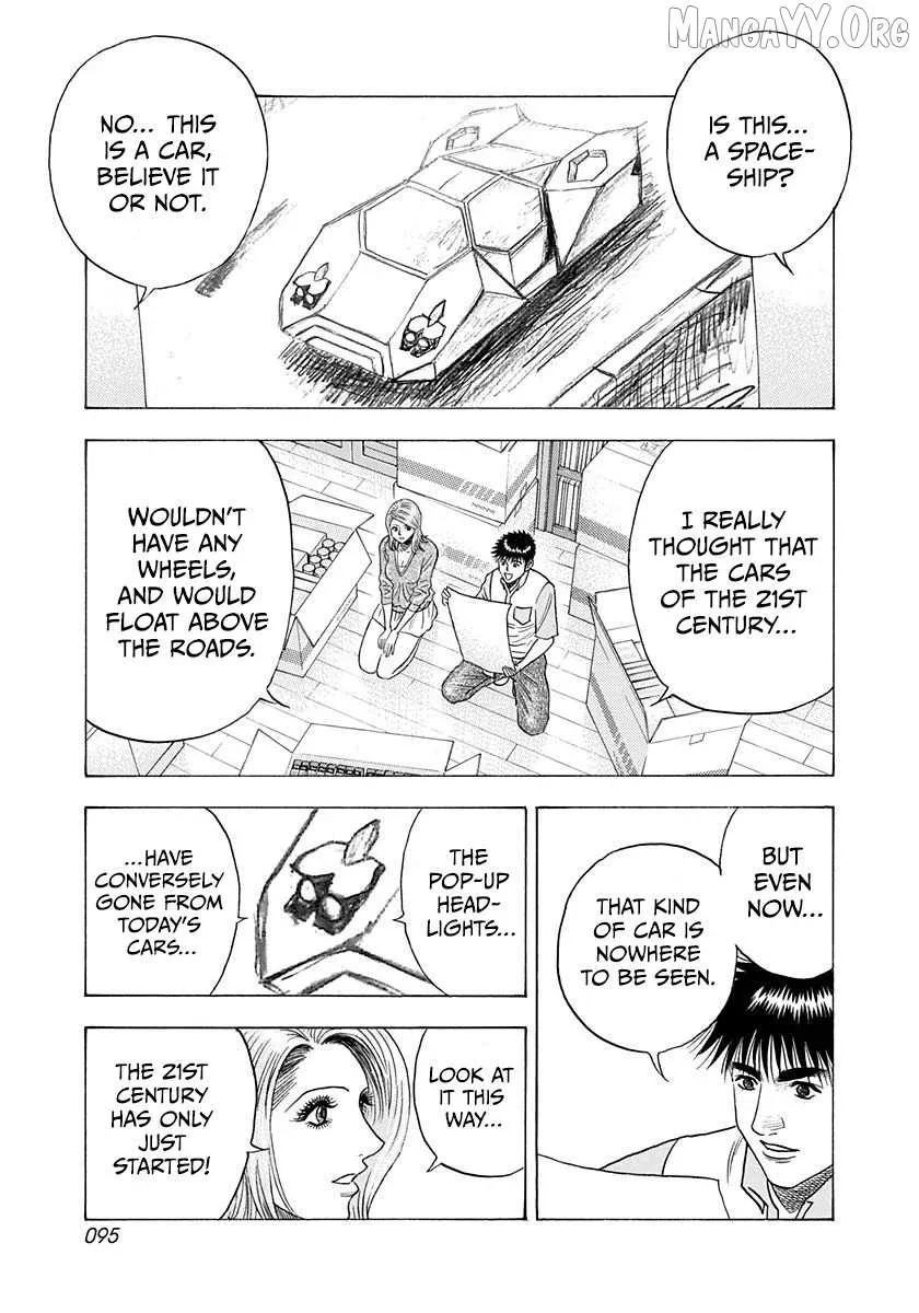 Read Countach  Manga chapter 207 image 2 on Lezhin