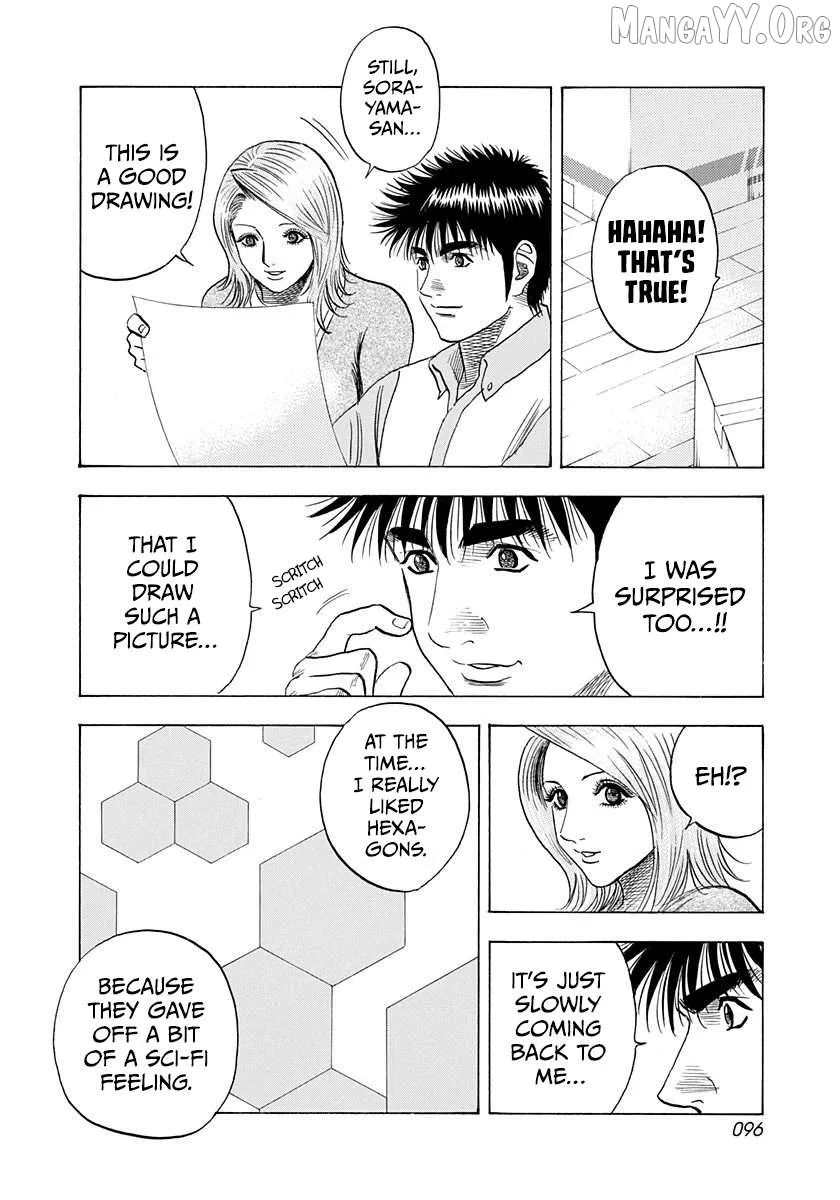 Read Countach  Manga chapter 207 image 3 on Lezhin