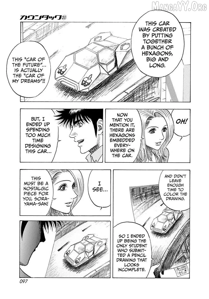 Read Countach  Manga chapter 207 image 4 on Lezhin