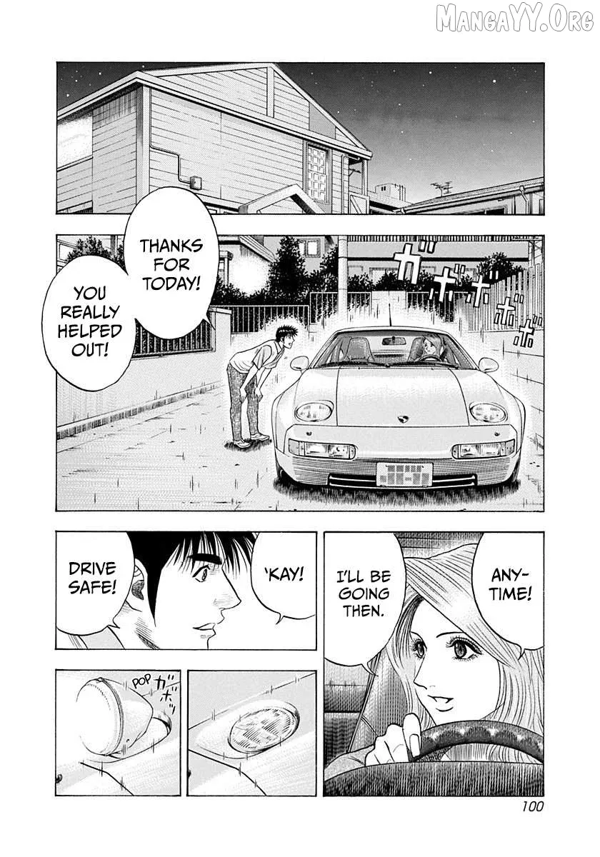 Read Countach  Manga chapter 207 image 7 on Lezhin