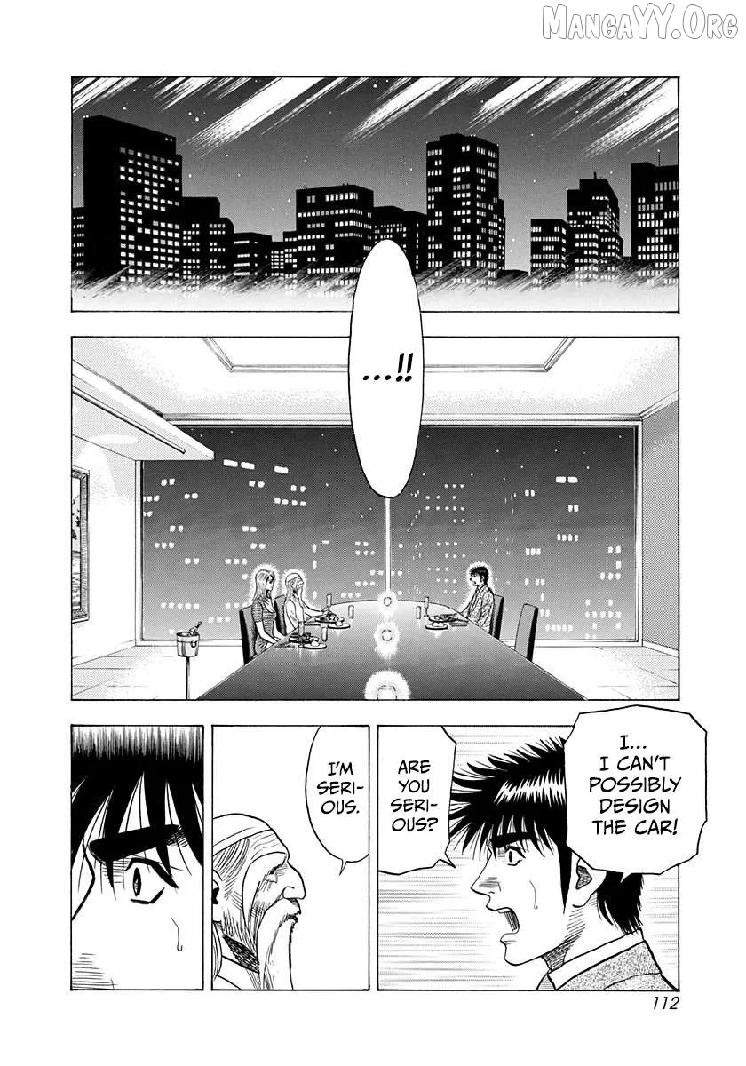 Read Countach  Manga chapter 208 image 1 on Lezhin