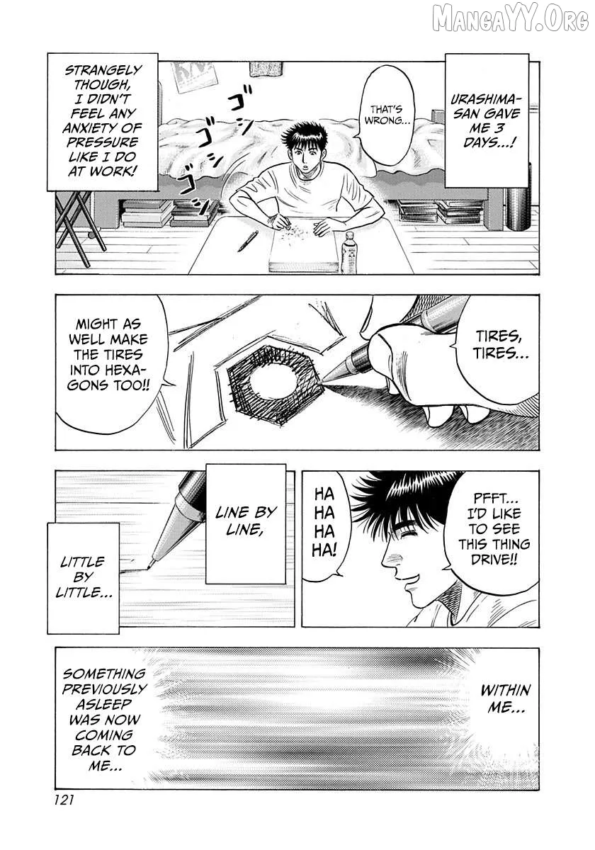 Read Countach  Manga chapter 208 image 10 on Lezhin