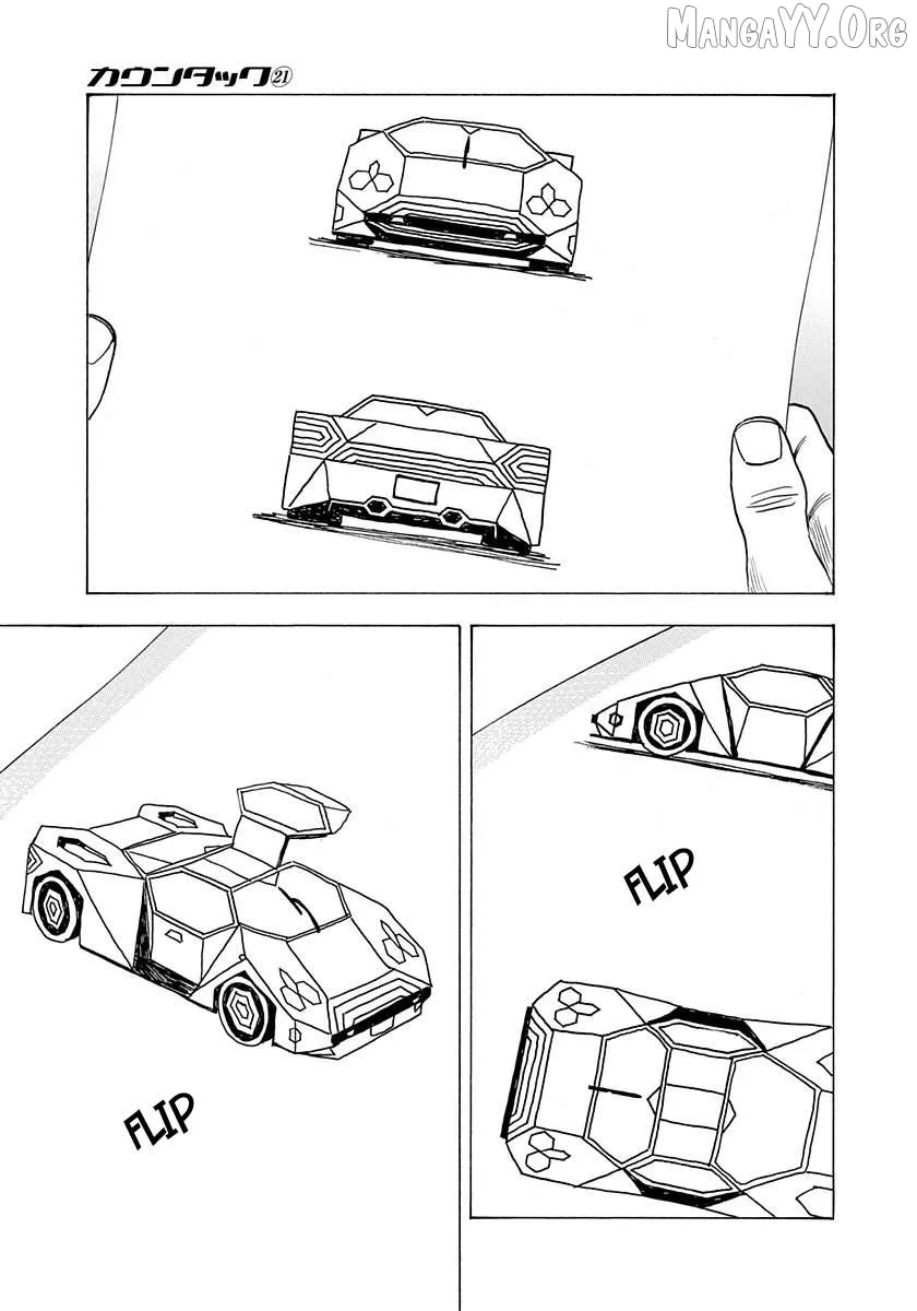 Read Countach  Manga chapter 208 image 13 on Lezhin