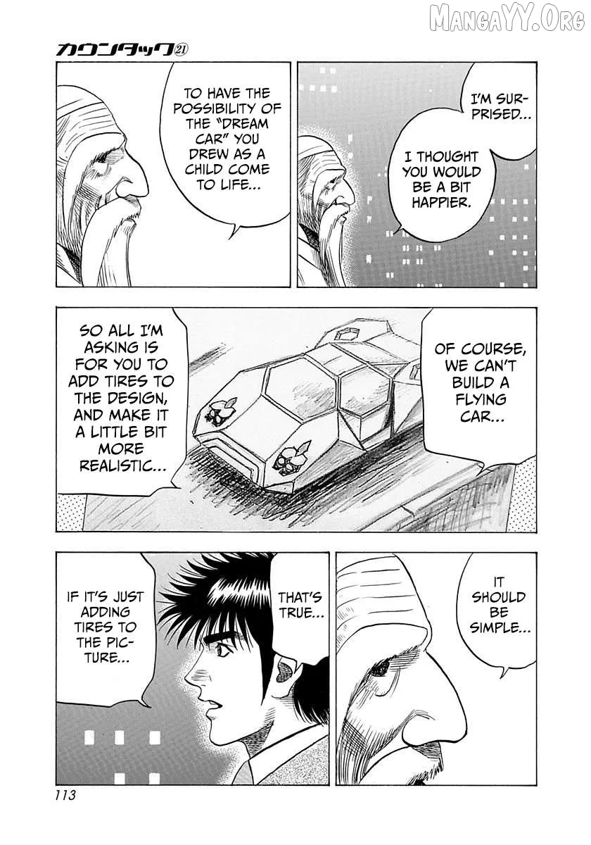 Read Countach  Manga chapter 208 image 2 on Lezhin