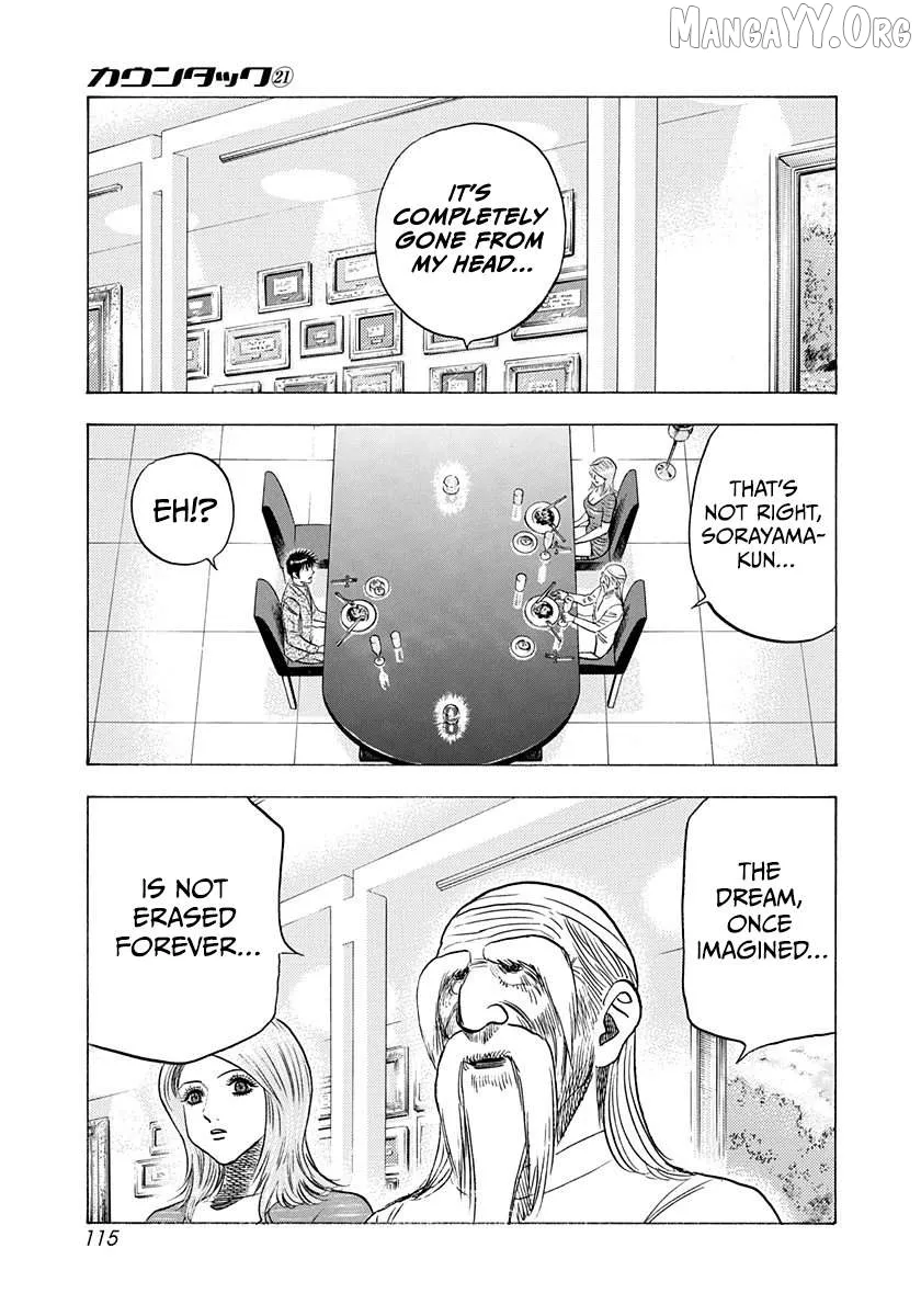 Read Countach  Manga chapter 208 image 4 on Lezhin
