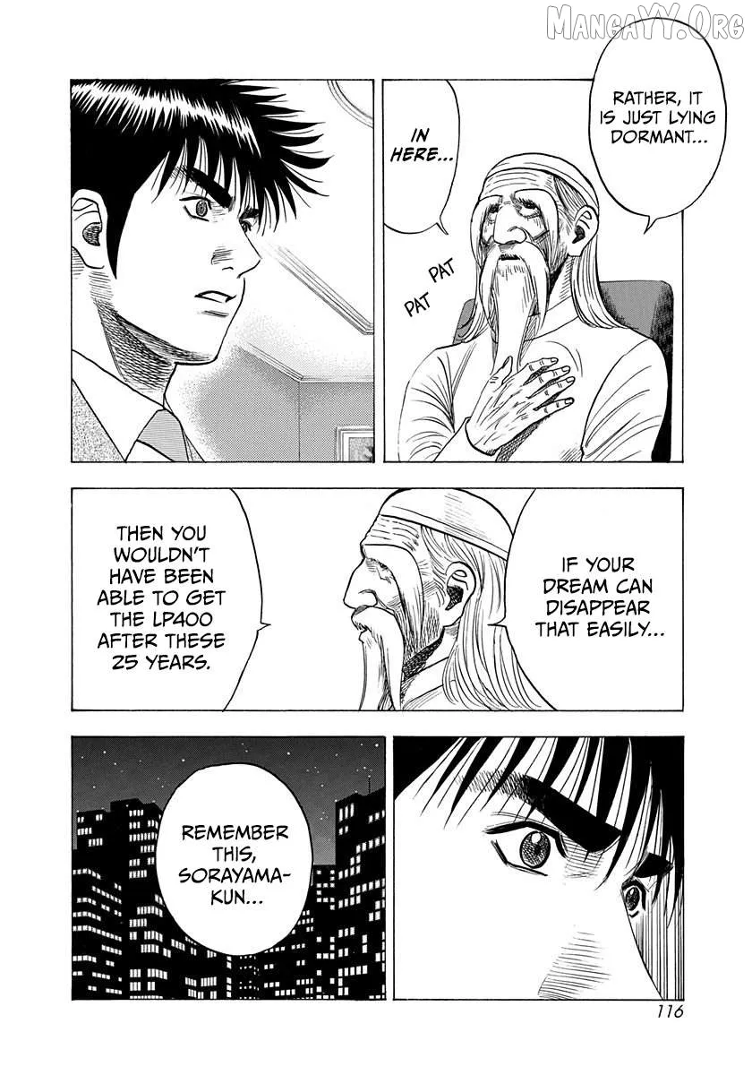 Read Countach  Manga chapter 208 image 5 on Lezhin