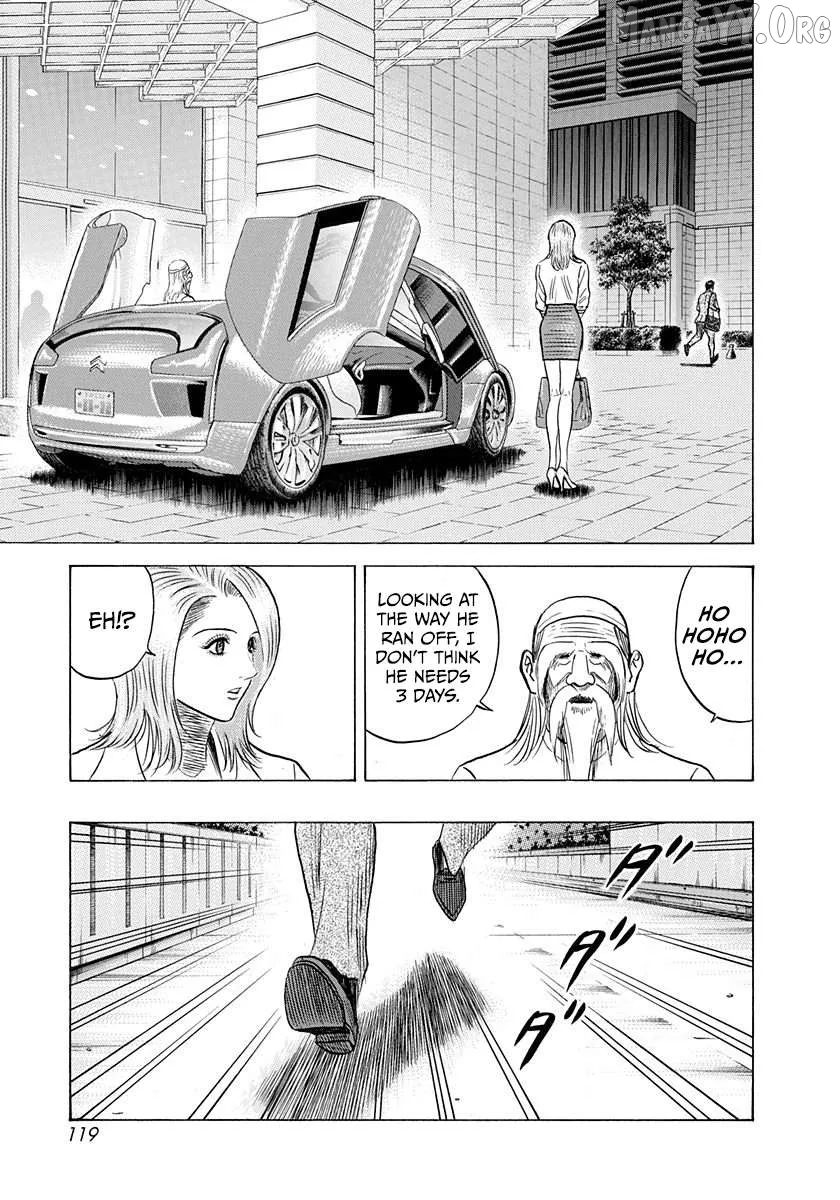 Read Countach  Manga chapter 208 image 8 on Lezhin