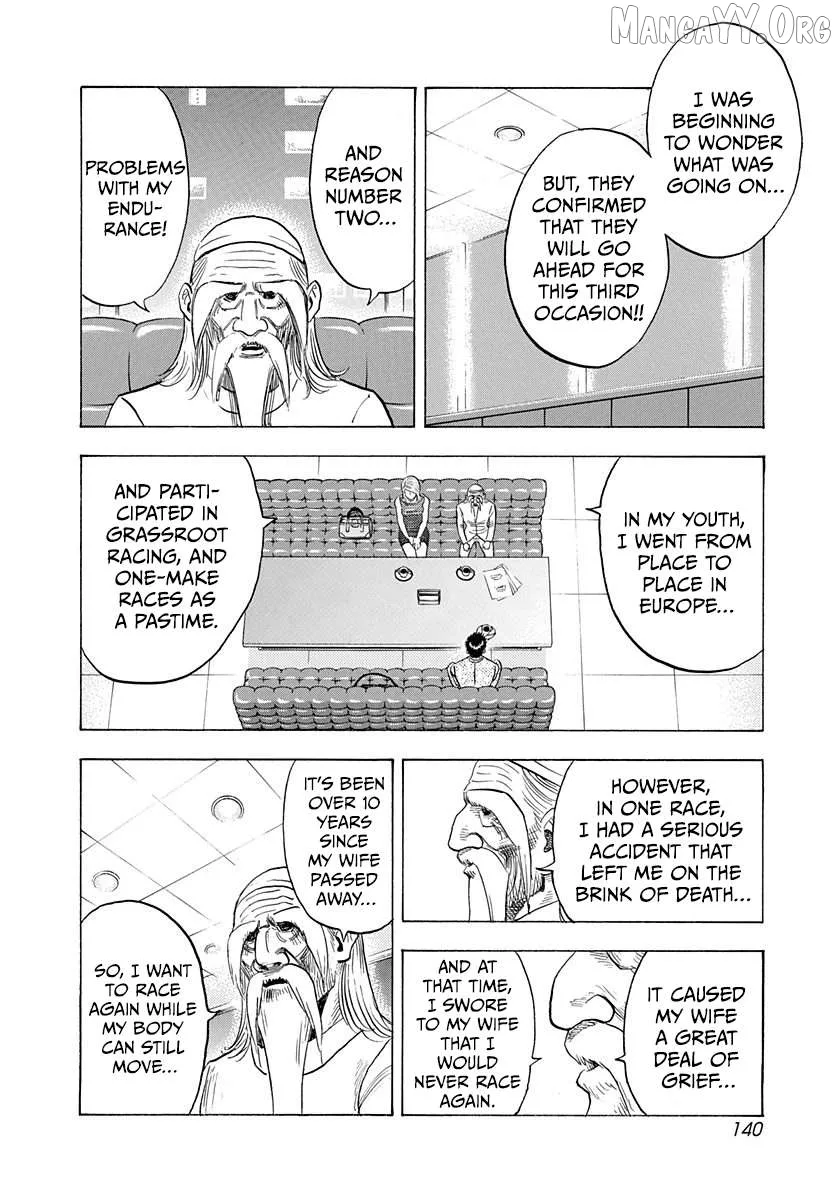 Read Countach  Manga chapter 209 image 11 on Lezhin