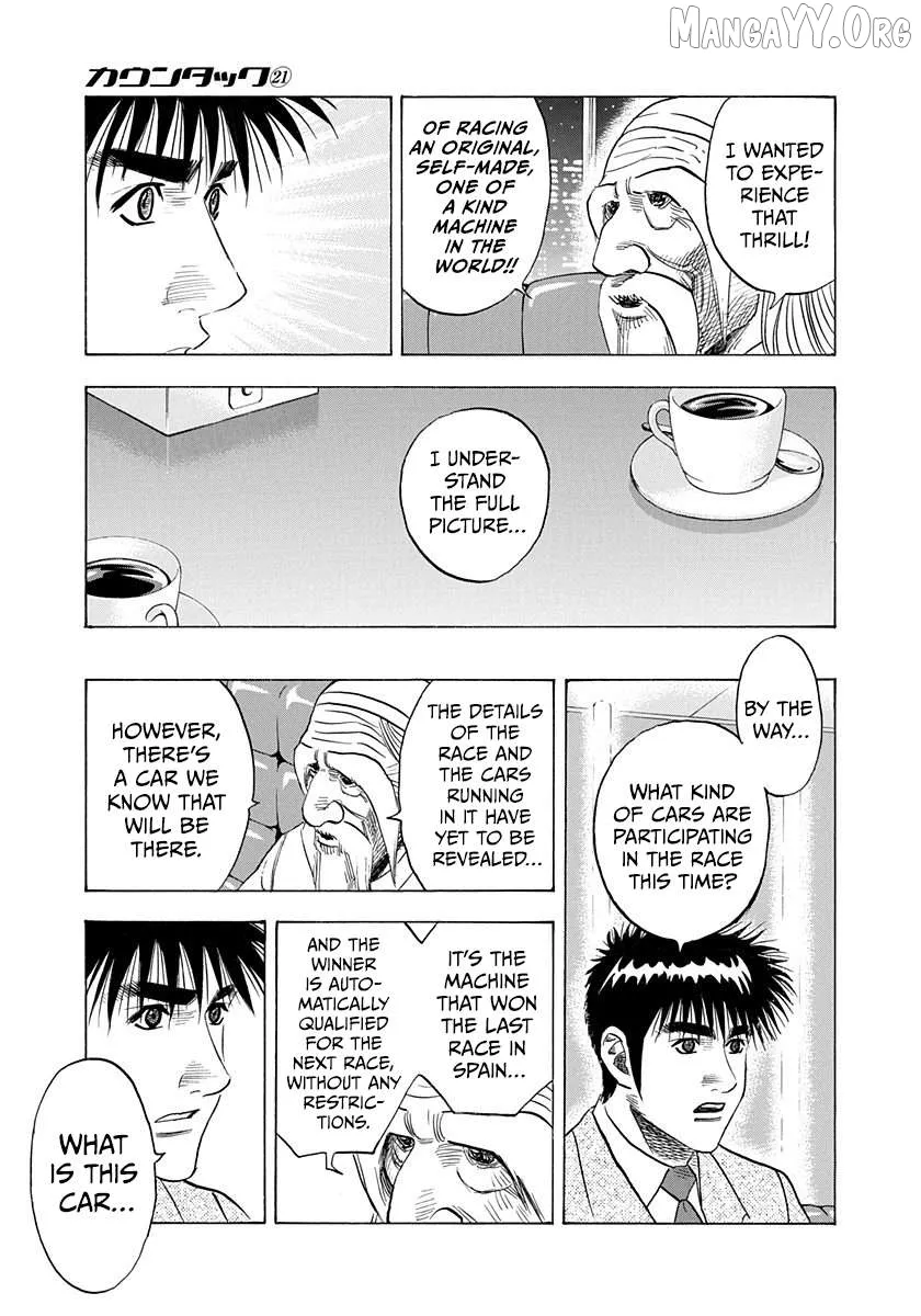 Read Countach  Manga chapter 209 image 12 on Lezhin