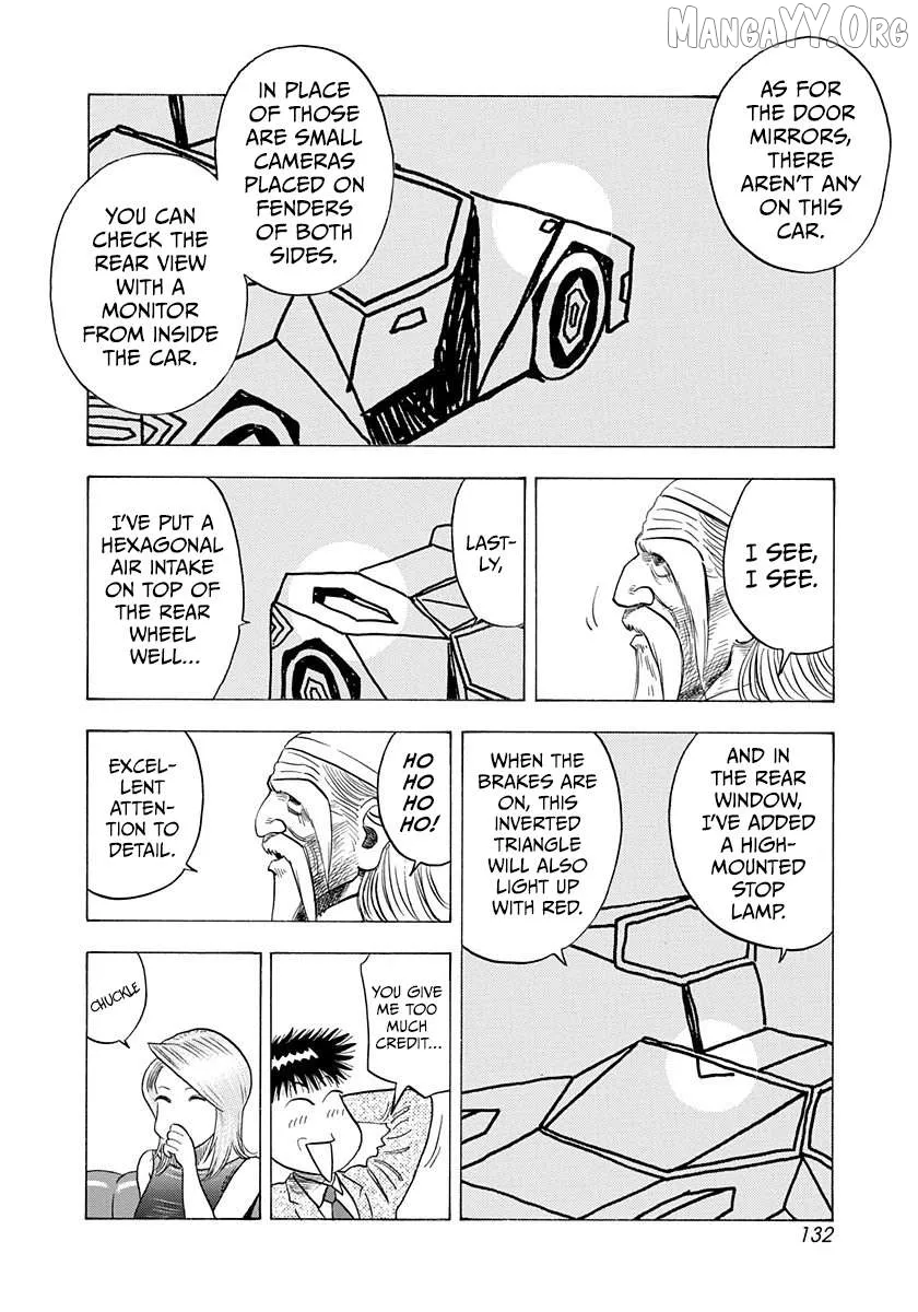 Read Countach  Manga chapter 209 image 3 on Lezhin