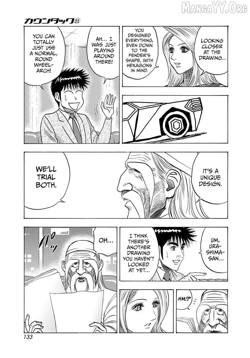 Read Countach  Manga chapter 209 image 4 on Lezhin