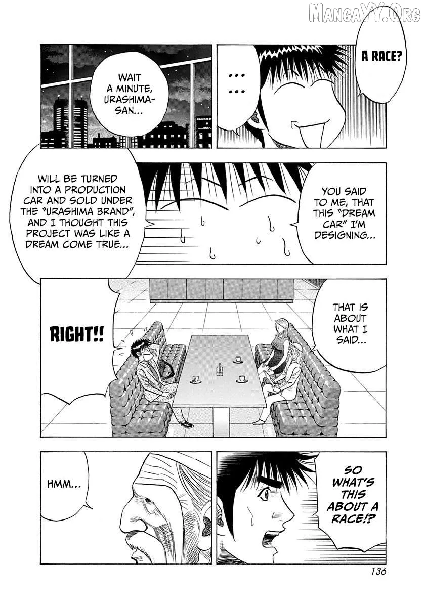 Read Countach  Manga chapter 209 image 7 on Lezhin
