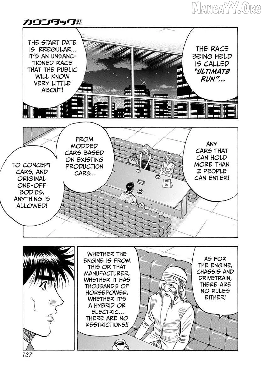 Read Countach  Manga chapter 209 image 8 on Lezhin