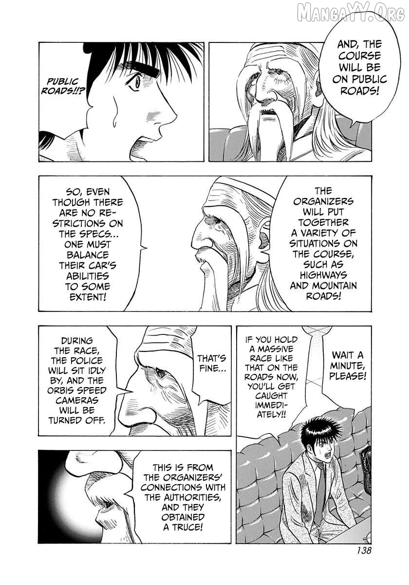 Read Countach  Manga chapter 209 image 9 on Lezhin