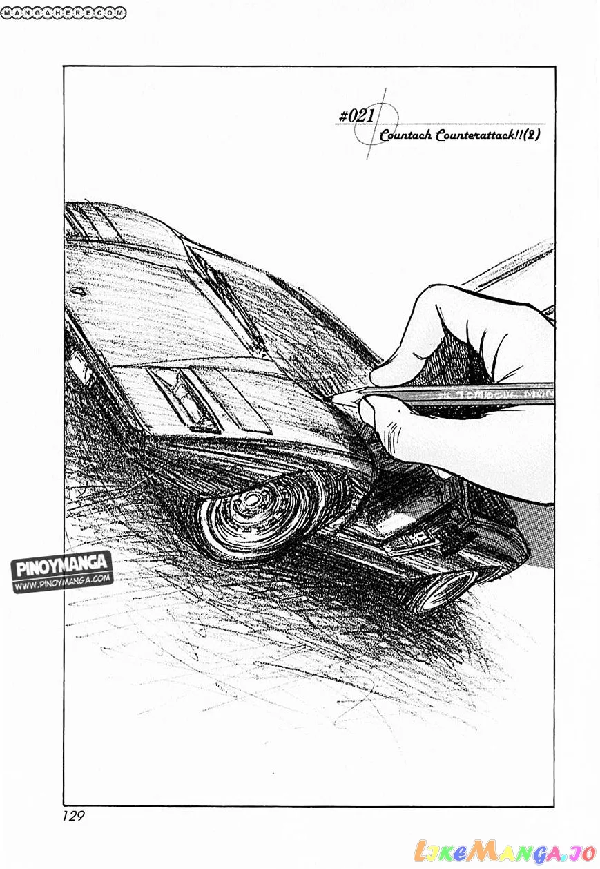 Read Countach  Manga chapter 21 image 1 on Lezhin
