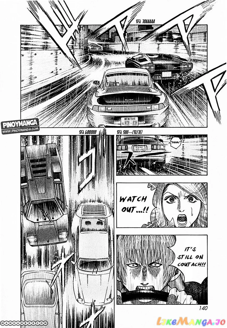 Read Countach  Manga chapter 21 image 12 on Lezhin