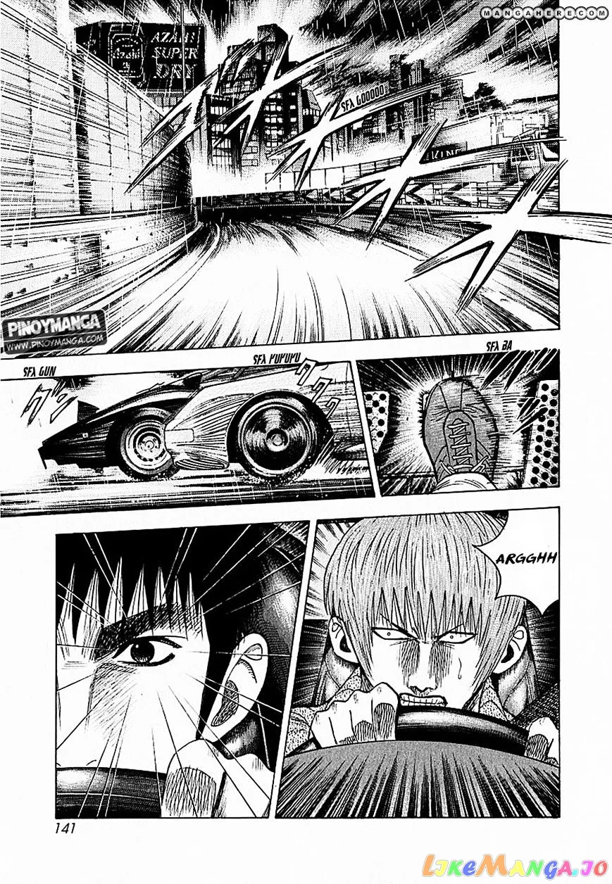 Read Countach  Manga chapter 21 image 13 on Lezhin