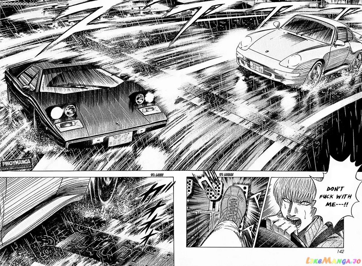 Read Countach  Manga chapter 21 image 14 on Lezhin