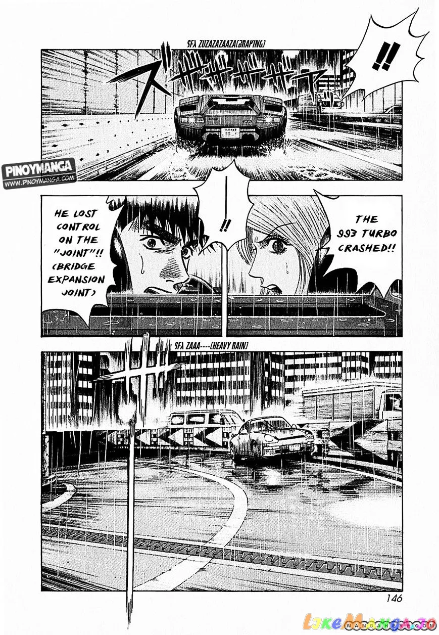 Read Countach  Manga chapter 21 image 17 on Lezhin
