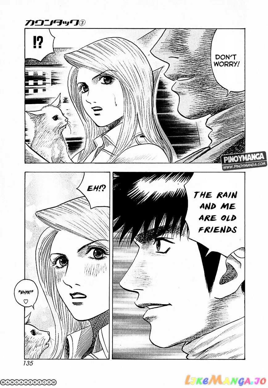 Read Countach  Manga chapter 21 image 7 on Lezhin