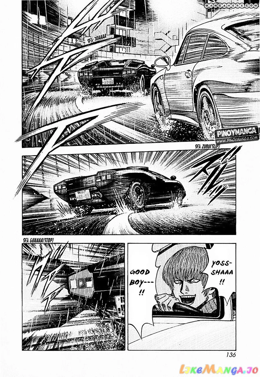 Read Countach  Manga chapter 21 image 8 on Lezhin