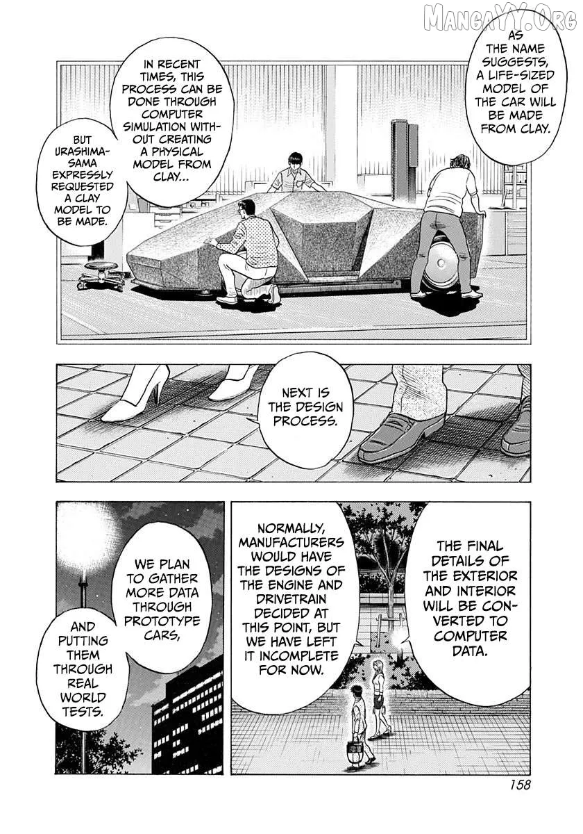 Read Countach  Manga chapter 210 image 11 on Lezhin
