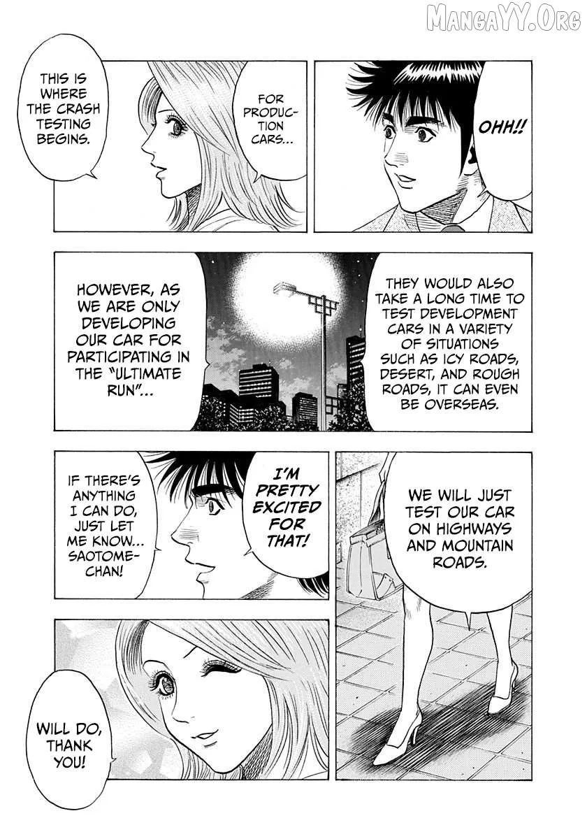 Read Countach  Manga chapter 210 image 12 on Lezhin