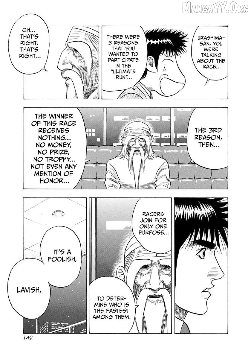 Read Countach  Manga chapter 210 image 2 on Lezhin