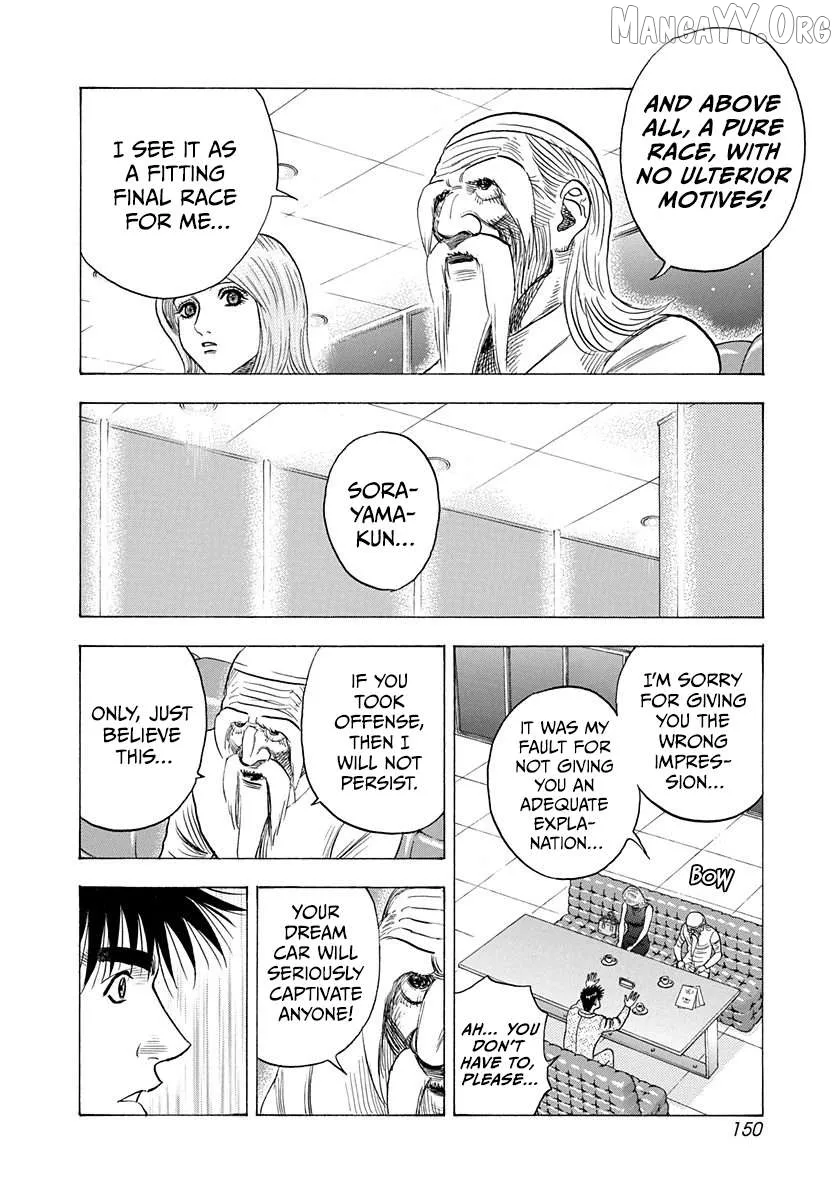Read Countach  Manga chapter 210 image 3 on Lezhin