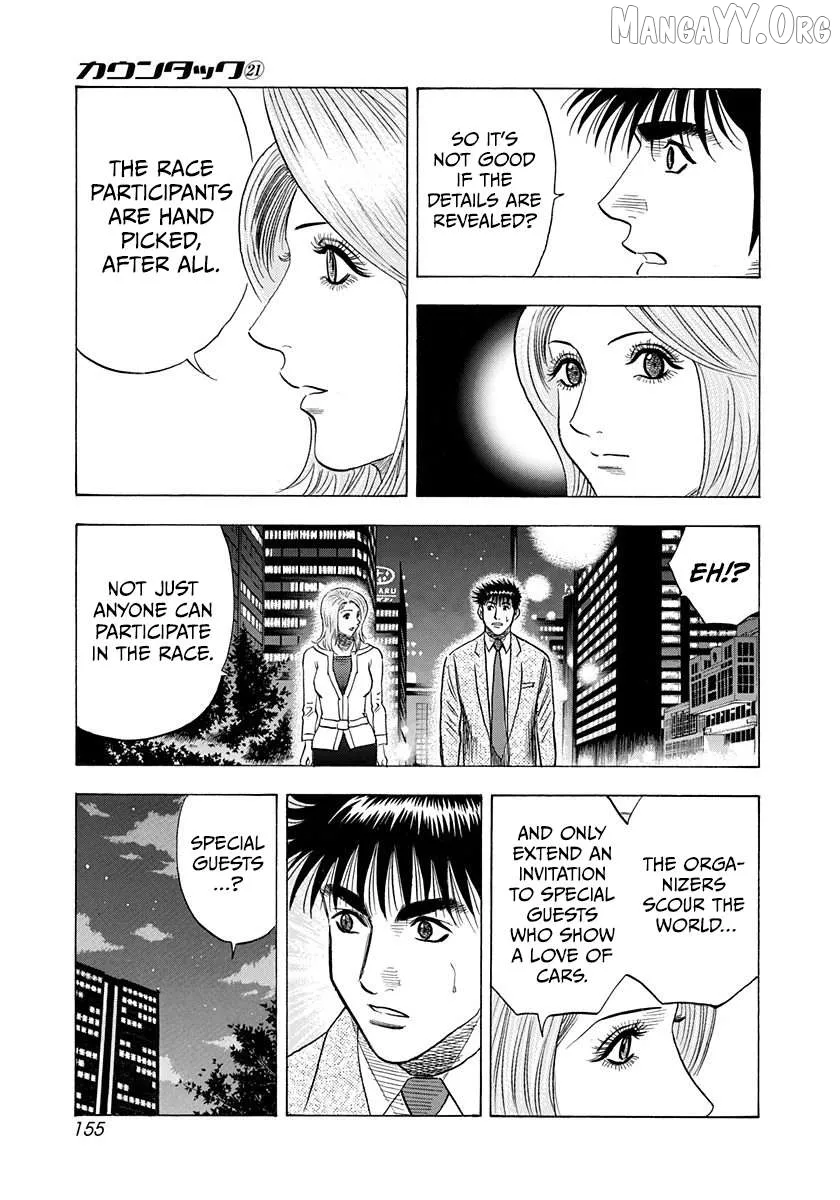 Read Countach  Manga chapter 210 image 8 on Lezhin