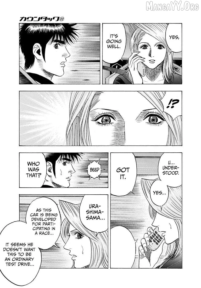 Read Countach  Manga chapter 213 image 10 on Lezhin