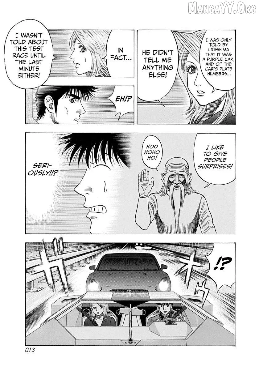 Read Countach  Manga chapter 213 image 12 on Lezhin