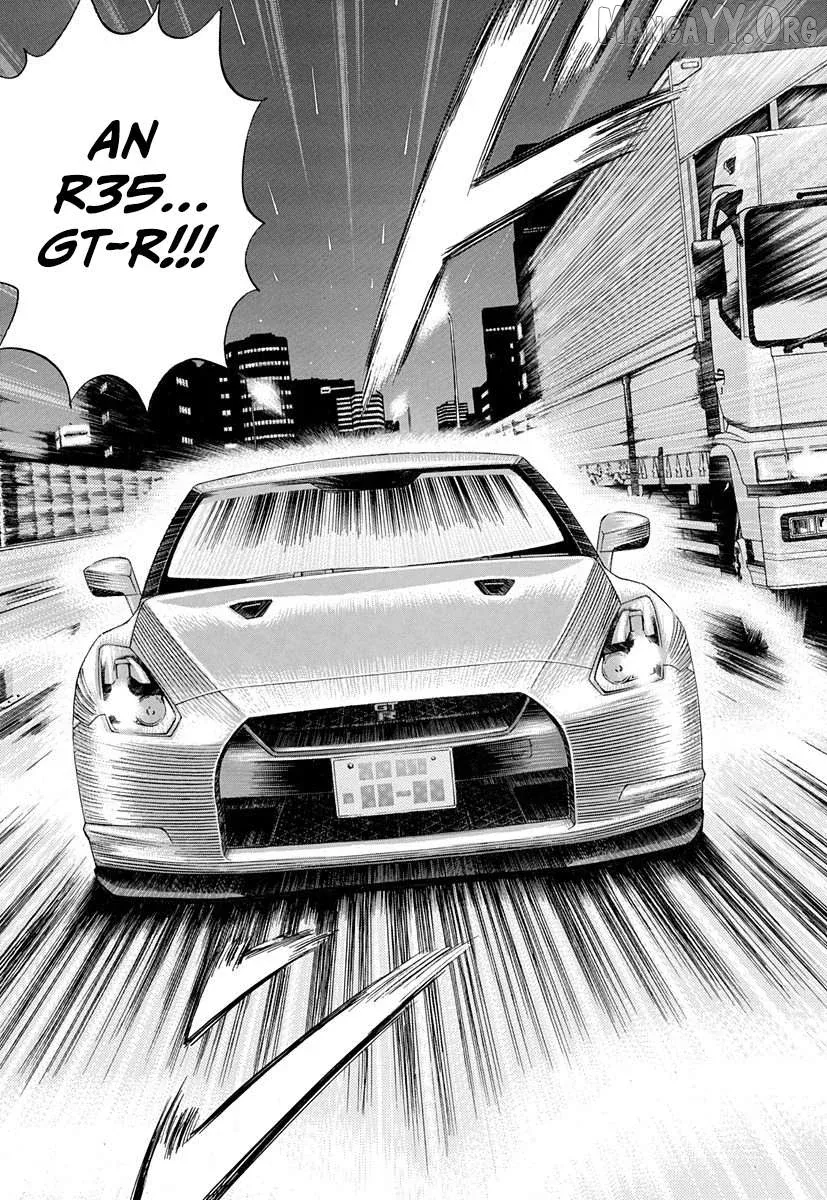 Read Countach  Manga chapter 213 image 14 on Lezhin
